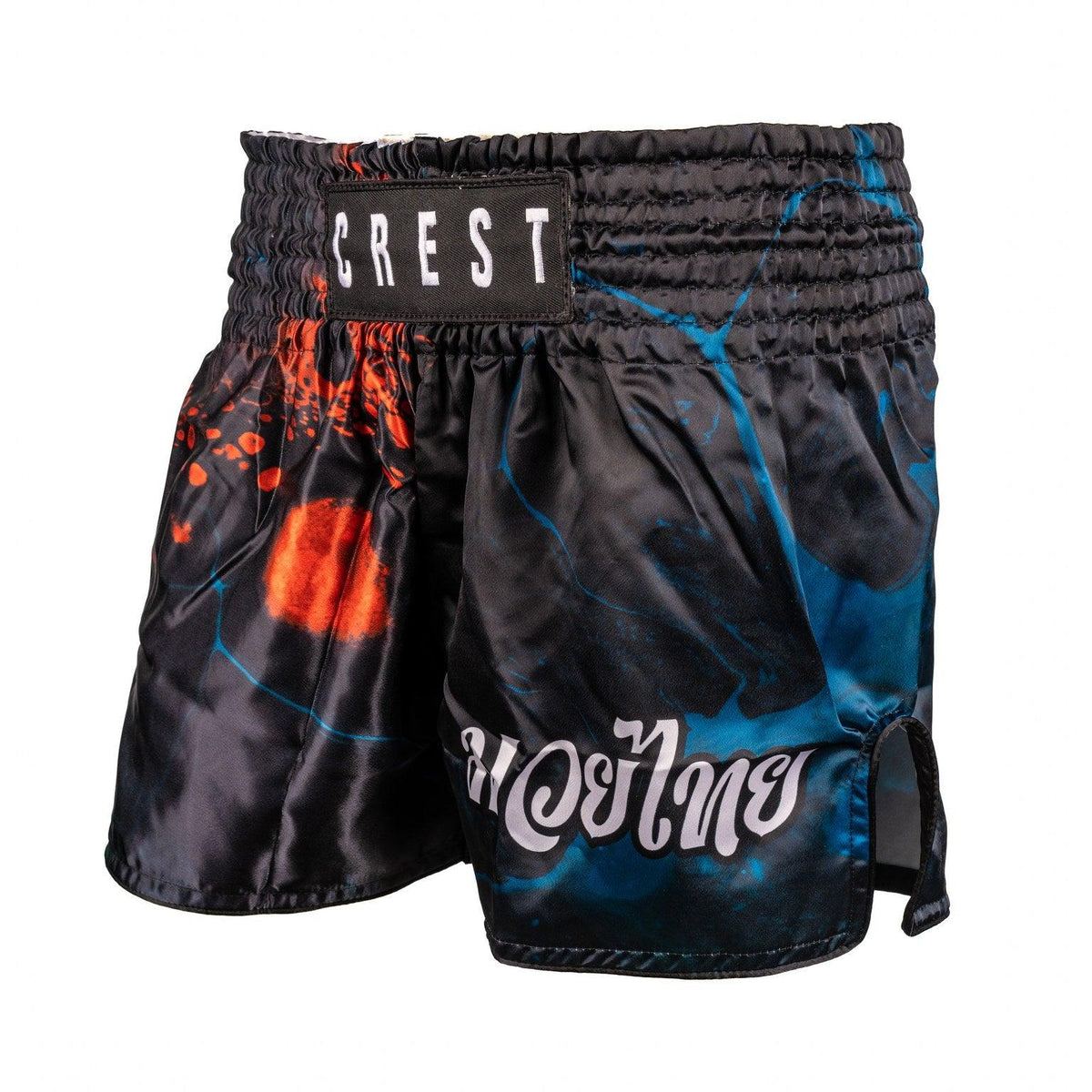 Shorts - Storm - Crest - PFG